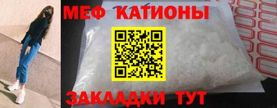 не бодяженный Моздок
