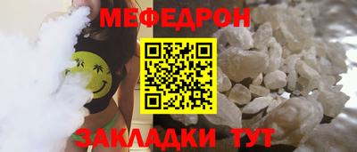 экстази Кудымкар