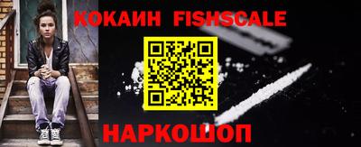 марки nbome Нальчик