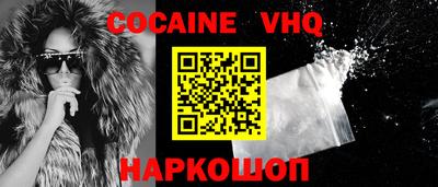 скорость mdpv Нарткала