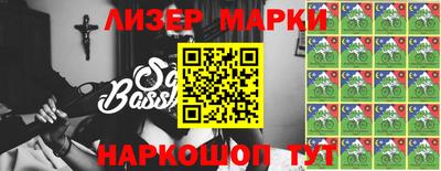 mdpv Наро-Фоминск