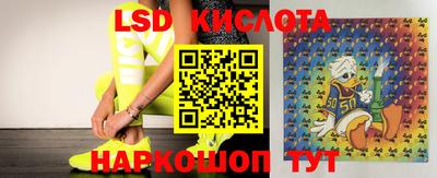 скорость mdpv Нарткала