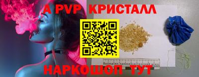 марки nbome Нальчик