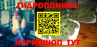mdpv Наро-Фоминск