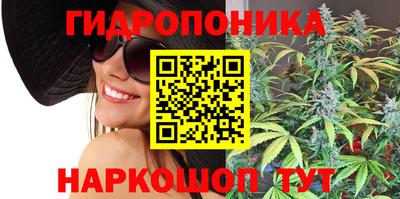 mdpv Наро-Фоминск