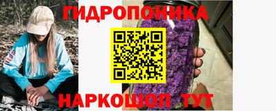 mdpv Наро-Фоминск