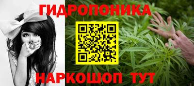 скорость mdpv Нарткала