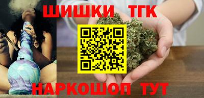 mdpv Наро-Фоминск