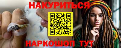 скорость mdpv Нарткала