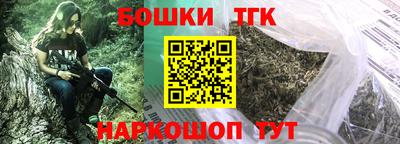 скорость mdpv Нарткала