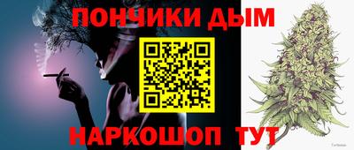 марки nbome Нальчик