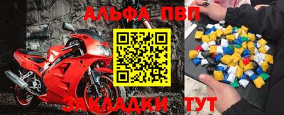 МДМА Можга