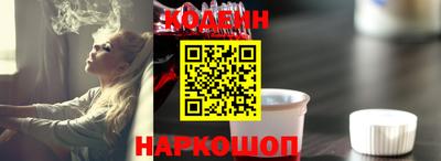 mdpv Наро-Фоминск