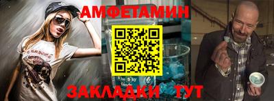 скорость mdpv Нарткала