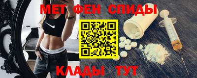марки nbome Нальчик