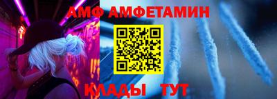 марки nbome Нальчик