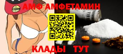 марки nbome Нальчик