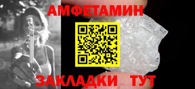 mdpv Наро-Фоминск