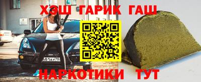 МДМА Можга