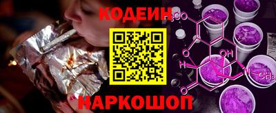 крисы Кудрово