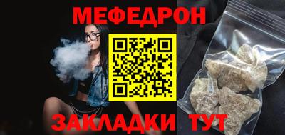 не бодяженный Моздок