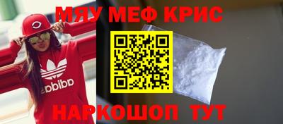 марки nbome Нальчик